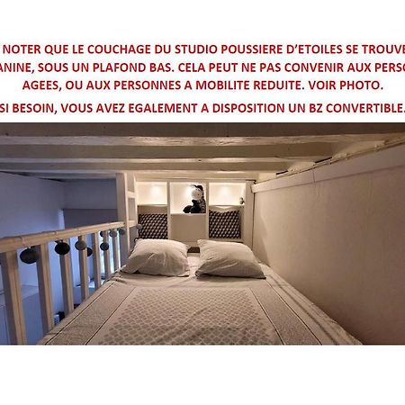 Des Histoires D'Anges - Cote Ville - 2 Meubles Classes - Accueil Velo Tournus Bagian luar foto